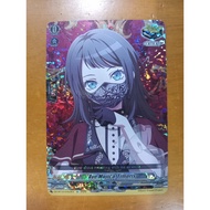 CFV Ave Mujica, Timoris EX Crit DZ-BT12 Bang Dream Cardfight Vanguard ENG