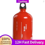 1000ML Empty Fuel Bottle Petrol Kerosene Alcohol Gasoline Container Camping Stove Fuel Bottle