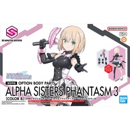 BANDAI 69162 30MS ALPHA SISTER PHANTASM 3 OPTION PART 69162