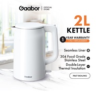 Gaabor Steam Induction Rapid Boiling Triple Kettle (2L) EK20M-WH01A