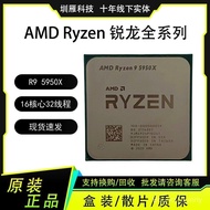 AMD R9 5950X 16Core 32Thread   Processor Computer CPU