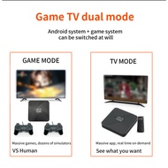 Tengyi GAME BOX G5 Magic BOX TV Home GAME Console Arcade Moonlight Treasure BOX Network GAME BOX