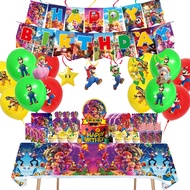 2023 New Super Mario Birthday Party Decoration Accessories Theme Set Cartoon Party Supplies Children's Birthday Gift