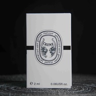 「Perfume」Diptyque Olene Fragrance Sample Tester 2ml