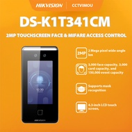 Hikvision DS-K1T341CM 2MP TOUCHSCREEN FACE & MIFARE ACCESSORIES CONTROL