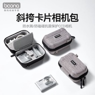 Compact Digital Camera Waterproof Storage Case For Panasonic Sony Canon Fujifilm CCD相机 收纳盒 硬壳 D10