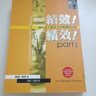 F4/Performance!Performance!Part 2: Teaching Conversations For Strengthening Staff Competitiveness, P