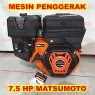 Mesin Penggerak Bensin Engine Gasoline 7.5 HP Matsumoto MGX-200