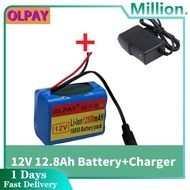 1pcs Jungla 3S2P 12V 12800mAh battery 18650 Li-ion 12.8 Ah Rechargeable batteries with BMS Lithium J