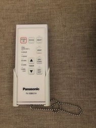 原廠樂聲牌浴室寶遙控器 Panasonic Thermo Ventilator Remote Control