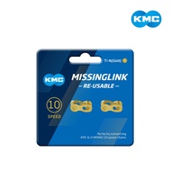 [KMC] 10-Speed Multi-Time Quick Buckle CL559R