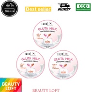 (3 ชิ้น) Lalio Gluta Milk Whitening Cream 80ml ลาลิโอ กลูต้า มิลค์ ไวท์เทนนิ่ง ครีม