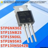 1-5PCS STP15NB25 P15NB25 STP6NK90Z P6NK90Z STP15N06L P15N06L STP2N95K5 P2N95K5 STP130NS04ZB P130NS04