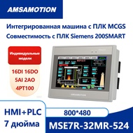 7 4G Wifi HMI MSE7A-32MR Ethernet PLC All-in-1 Machine Compatible SMART S7-200 16I 16O 5AI 2AO PT100