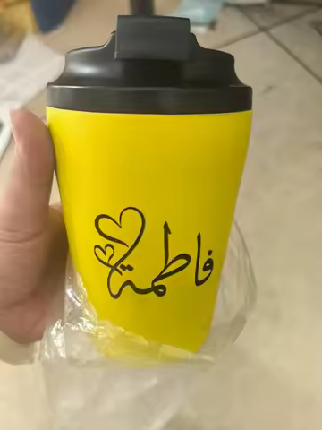 Custom Logo Picture 1/2 M 12oz Thermal Mug Saudi Half M Stainless Steel Insulated Coffee Cup Vacuum 