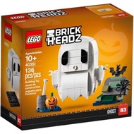 [KelvinBrickGarden] LEGO Brickheadz 40351 - Ghost