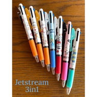 Uni Mitsubishi BallPoint Jetstream Pen 3in1