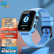 Ok Watch Smart watch kids Motto รุ่น K8x