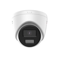 Hikvision ColorVu 2MP / 4MP With Audio / No Audio Fixed Turret Network Camera