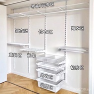 Combination d Open Wall Wardrobe Closet Bedroom Metal Wardrobe Walk-in Closet AVHL