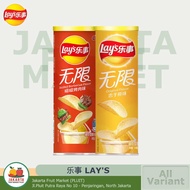 LAY'S ALL Original Chinese Imported Snack BBQ/ Cucumber/ Lime LAYS/