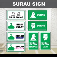 Surau atau Bilik Solat Sign |  Jenis Sticker