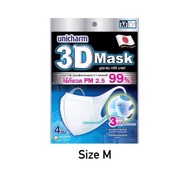 Unicharm 3D Mask Adult Size M ทรีดี มาสก์ หน้ากากอนามัยผู้ใหญ่ บรรจุ 4 ชิ้น แพ็ค 4 ซอง