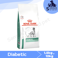 Royal CANIN DIABETIC DOG - อาหารสุนัขประกอบการรักษาโรคเบาหวาน [1.5kg  12kg]
