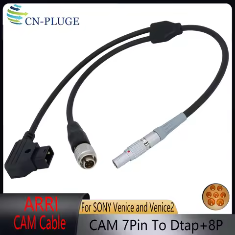 ARRI cforce RF/RIA-1 Cable CAM (7p) to Sony Remote (8p)+D-Tap Power Supply for SONY Venice and Venic