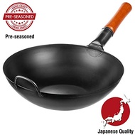 Yosukata Pre-Seasoned Carbon Steel Wok Pan – 13,5 “ Woks and Stir Fry Pans - Chinese Wok with Flat Bottom Pow Wok - Traditional Chinese Japanese Woks - Black Steel Wok