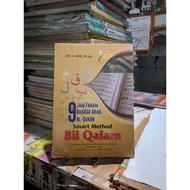 Book 9 Hours Understand Arabic Al-Quran Smart Method Bil Qalam