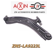 N/S XTRAIL T32 LOWER ARM ASSY (LH) 54501-4CA0A / 54501-3H651 ZNS-LA9223L