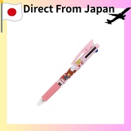 BSS The Bears' School 3-Color Ballpoint Pen Jetstream 0.5 EC051C【Direct From Japan】