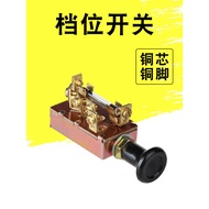 b.Best-selling modified headlight switch for cars, trucks, agricultural and engineering vehicles, an
