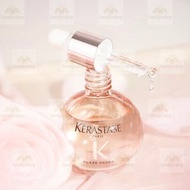💝包郵 Kerastase Gloss Absolu Glaze Drops 卡詩護髮油 小粉珠護髮精油釉光玫瑰 45ml