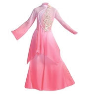 Gauze Classical Dance Costume Body Rhyme Female Elegant Practice Skin Tone Chinese Drama Drama Perfo