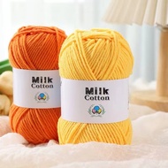5 Strands of Milk Cotton Combed Cotton Wool Hand-Knitted diy Doll Crochet Baby Material Blanket Slip