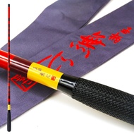 GOKUSPE 無心 燦 総塗り玉の柄 一本物(goku-959984)(goku-959984)｜ヘラブナ用品 玉の柄 1本物 笛巻 ヘラブナ へらぶな 釣具 おり釣具 無心 燦 総塗り