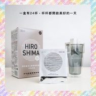 dripo - DRIPO咖啡焙煎所濾掛咖啡包 - 廣島拼配 (8g x 24入)EXP:11/2026