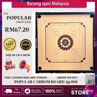 Popular Carrom Board (GC90)