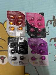 Ellips 髮尾油