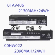 Suitable for Lenovo T460s T470s 01AV405/06 408 00HW025 00HW022 023 Battery