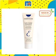 Embryolisse Concentrated Lait Cream (Face Primer) 75ml