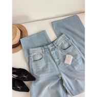 ONEONE2025 | BC Minimalist Soft Jeans