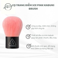 Compact 3 C E Pink Blush Brush (read description carefully)