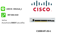 C1000-8T-2G-L  / Cisco Catalyst 1000 8 port 10/100/1000 2 x1G and RJ-45 combo uplinks