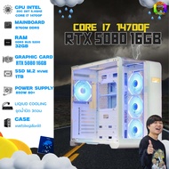 BONMECOM2 คอมประกอบ / CPU i7 14700F / RTX 5080 16GB Case เลือกแบบได้ครับ