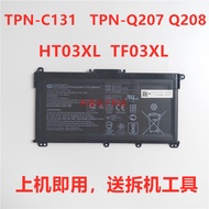 Original HP HP Changyouren HT03XL TPN-C131/W131/I135/Q221/Q207/242 Battery