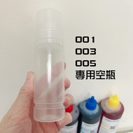 Epson 003 005 001 Deputy Factory Compatible Dedicated Empty Bottle