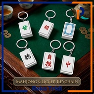 GANTUNGAN Mahjong Clicker Fidget Stress Toy Keychain Clicker Mahjong Hobby Toy